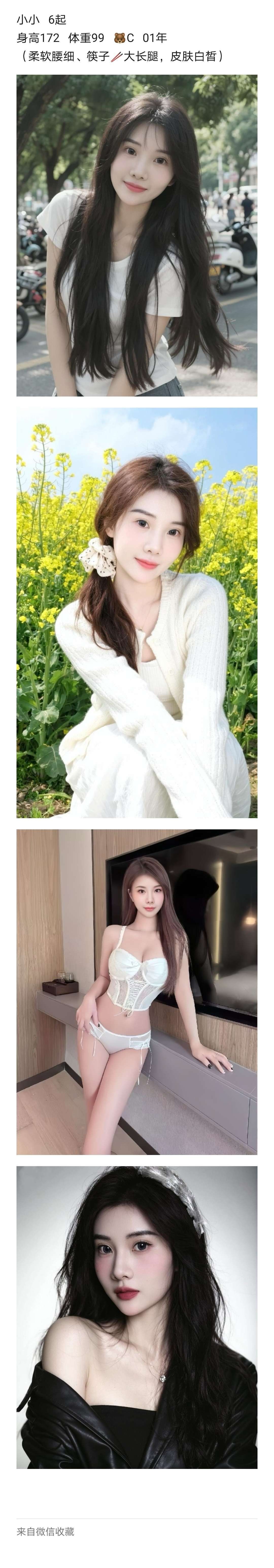 1774659953203.jpg